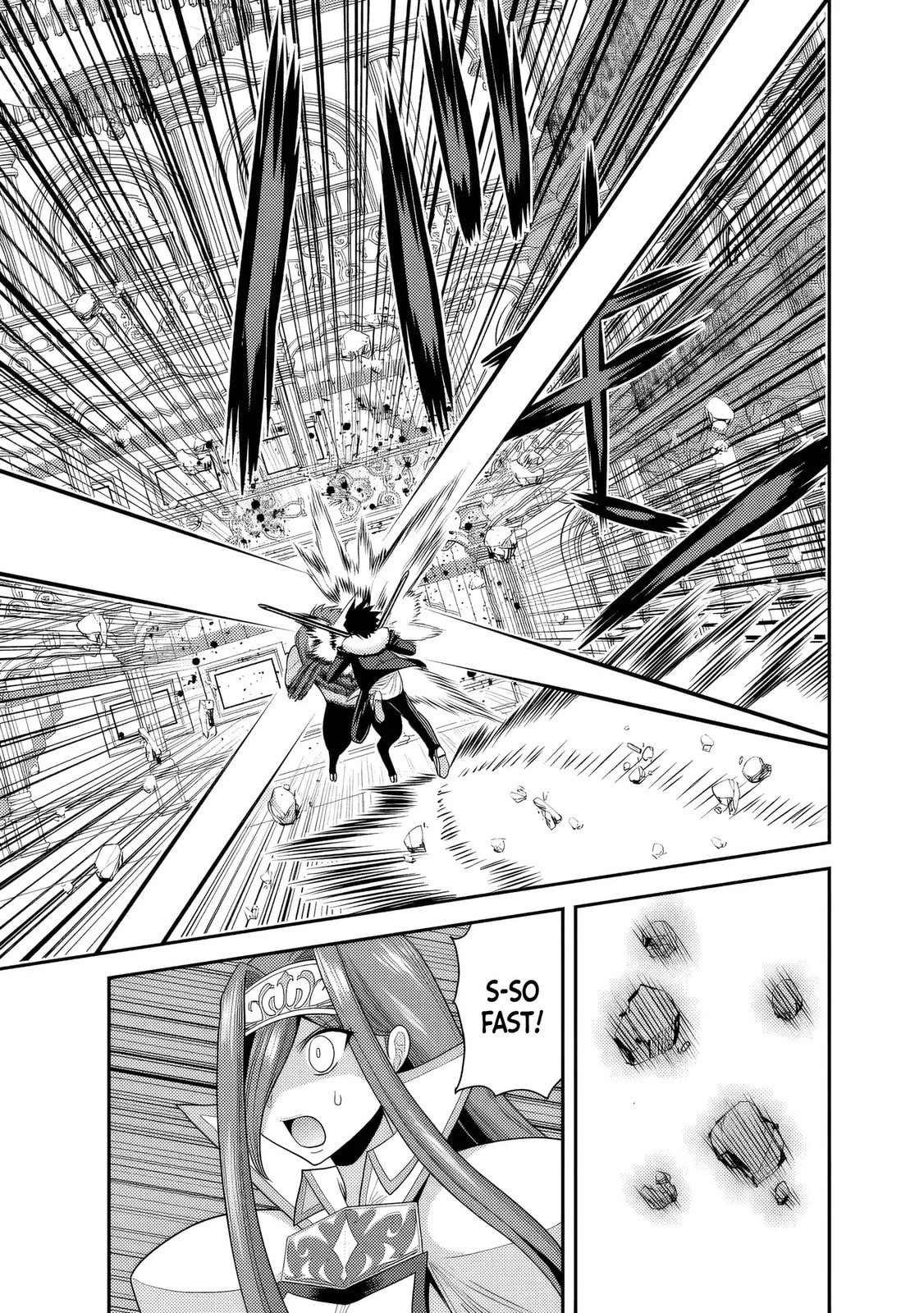 Grand Prize: Unrivalled Harem Ticket Chapter 56 page 12 - 
