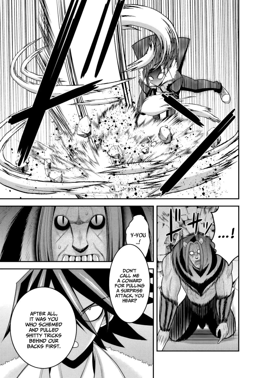 Grand Prize: Unrivalled Harem Ticket Chapter 56 page 14 - 