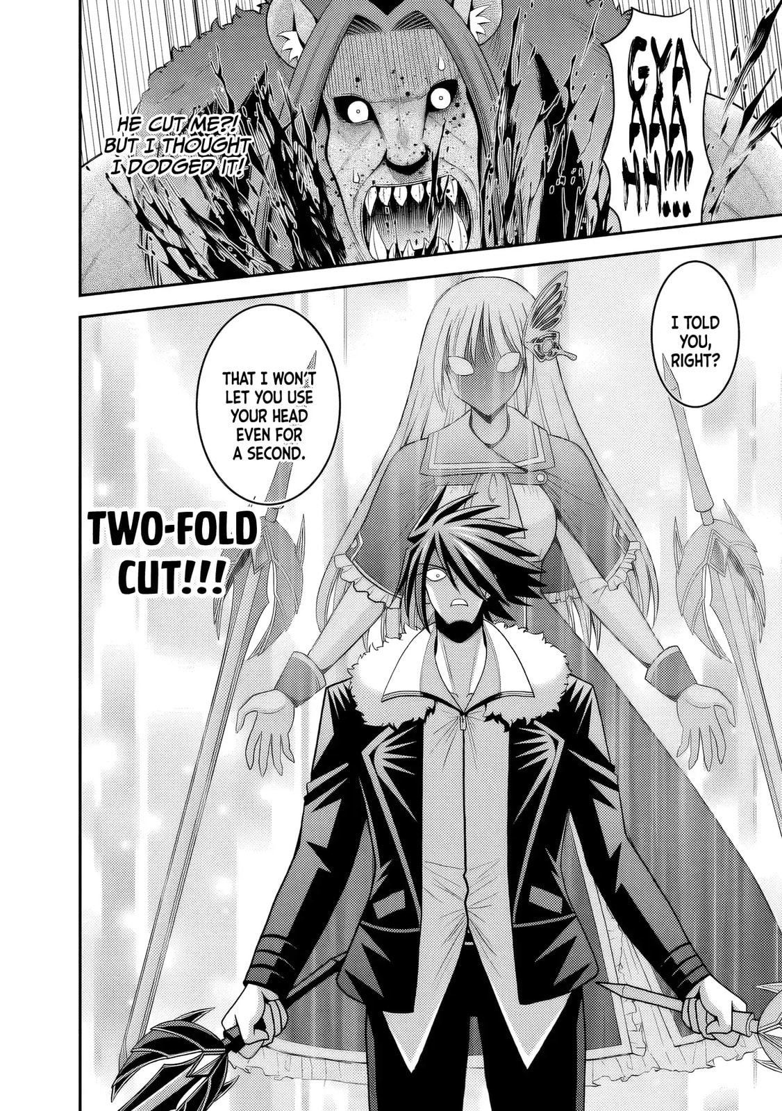 Grand Prize: Unrivalled Harem Ticket Chapter 56 page 19 - 