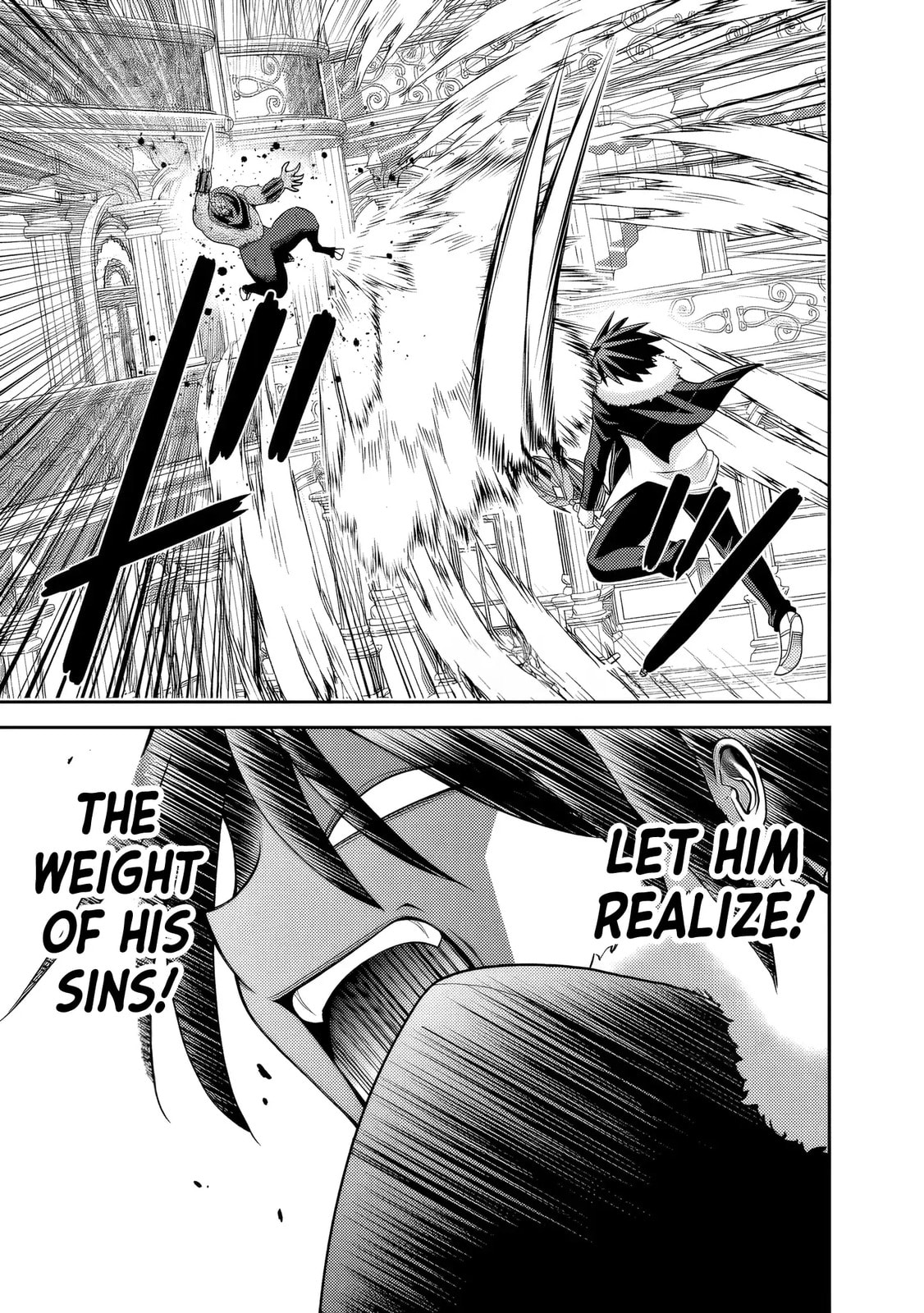 Grand Prize: Unrivalled Harem Ticket Chapter 56 page 22 - 