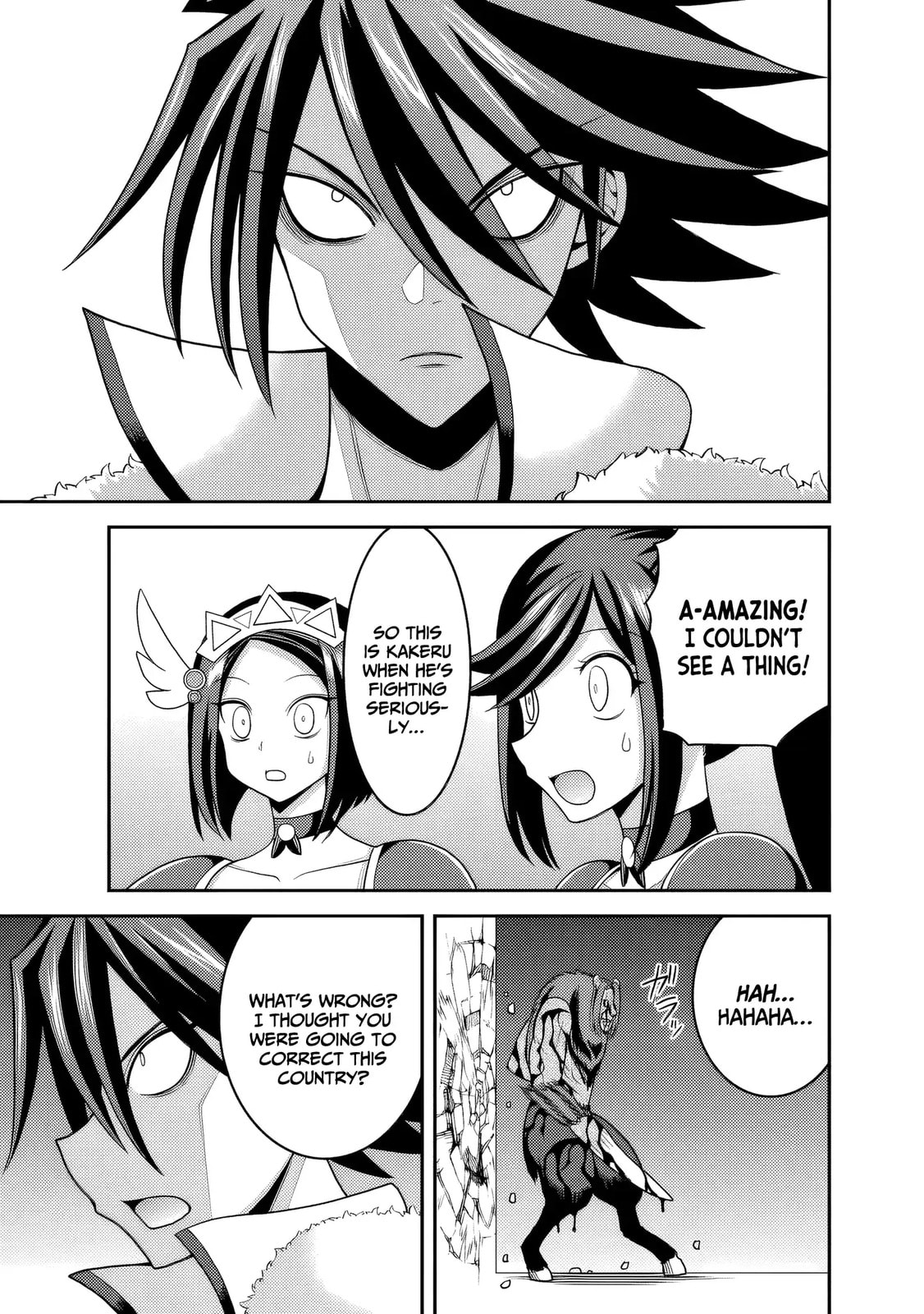 Grand Prize: Unrivalled Harem Ticket Chapter 56 page 26 - 