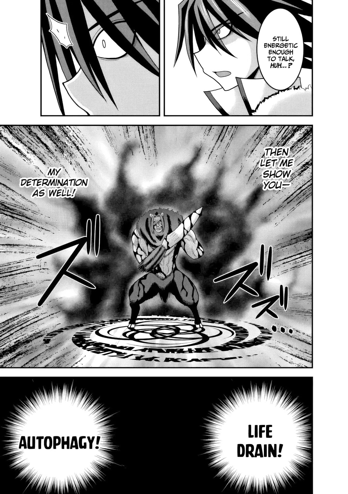 Grand Prize: Unrivalled Harem Ticket Chapter 56 page 28 - 