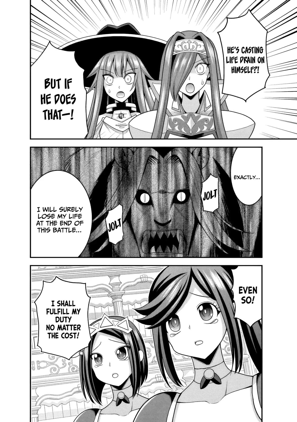 Grand Prize: Unrivalled Harem Ticket Chapter 56 page 29 - 