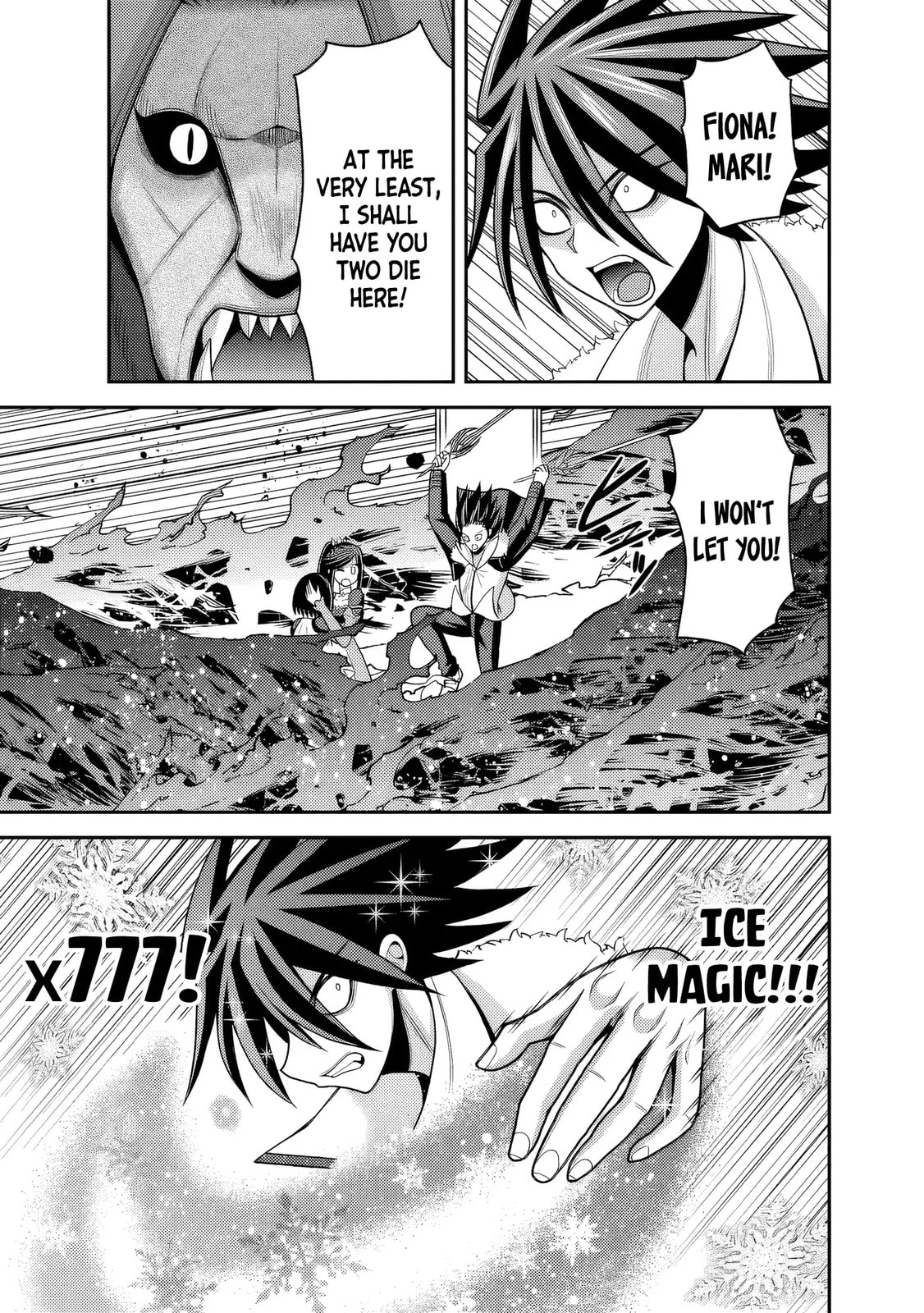 Grand Prize: Unrivalled Harem Ticket Chapter 56 page 31 - 