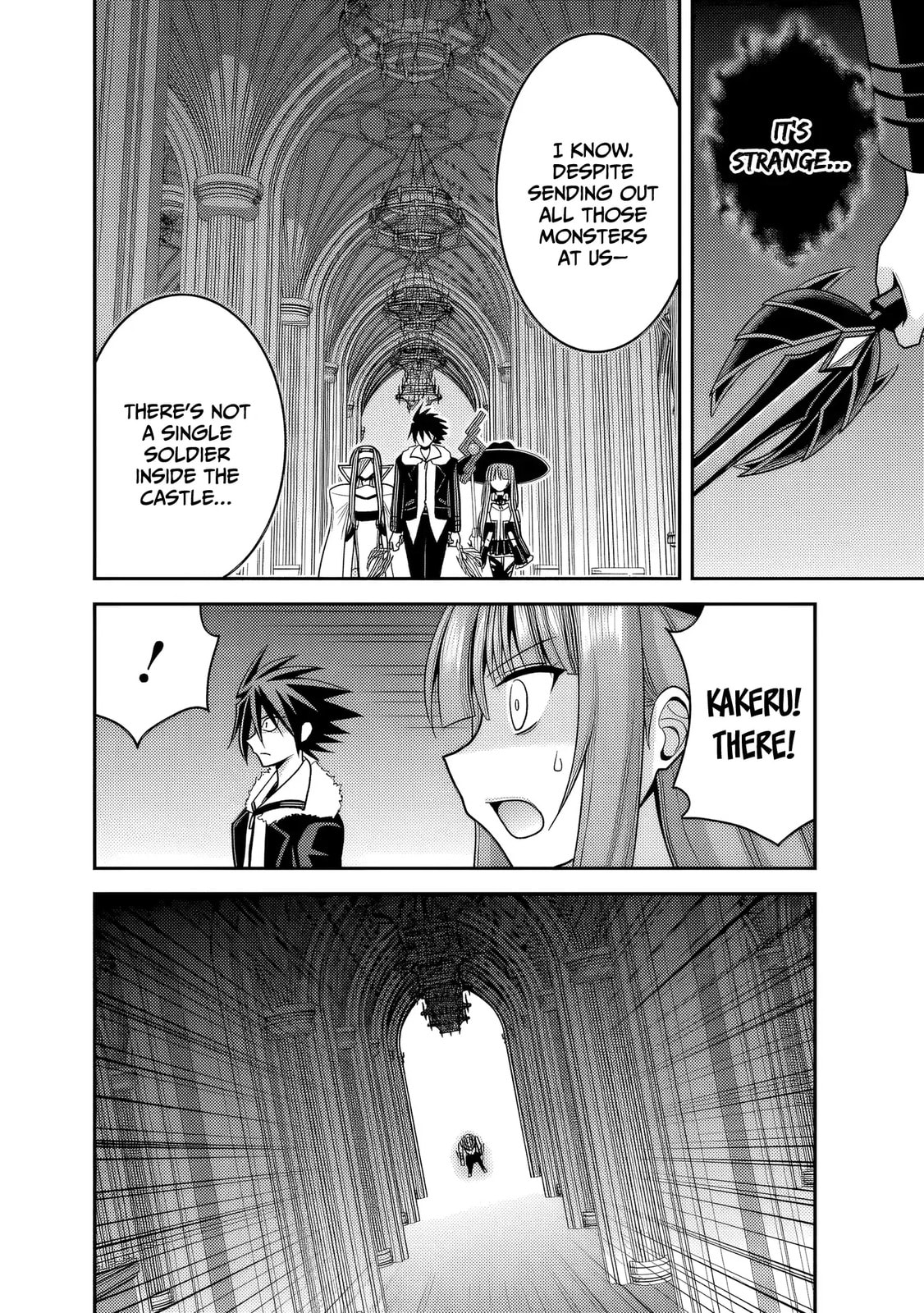 Grand Prize: Unrivalled Harem Ticket Chapter 56 page 5 - 
