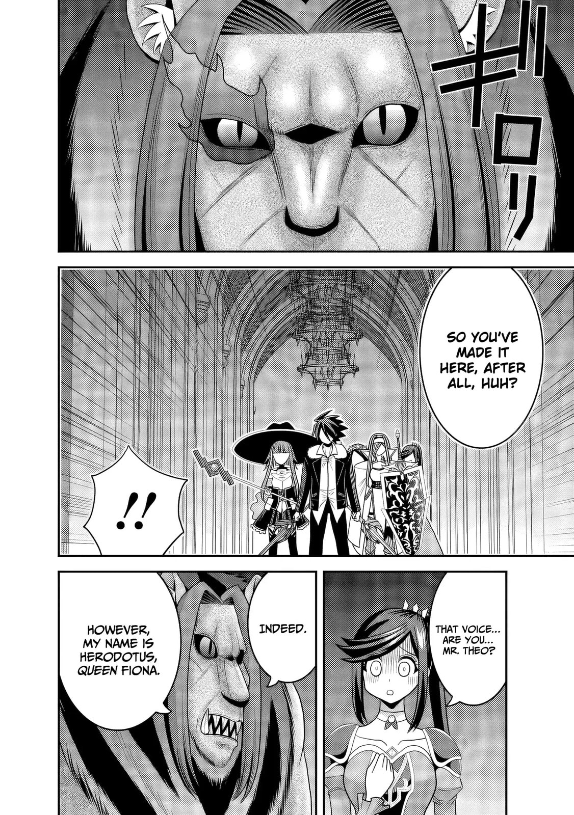 Grand Prize: Unrivalled Harem Ticket Chapter 56 page 7 - 