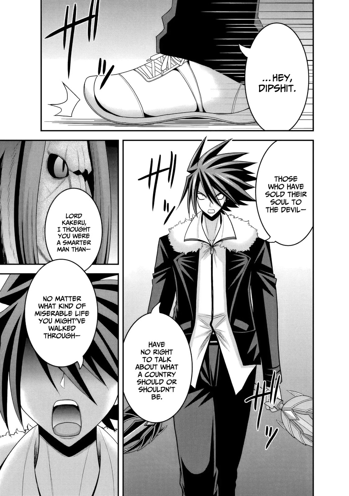 Grand Prize: Unrivalled Harem Ticket Chapter 56 page 10 - 