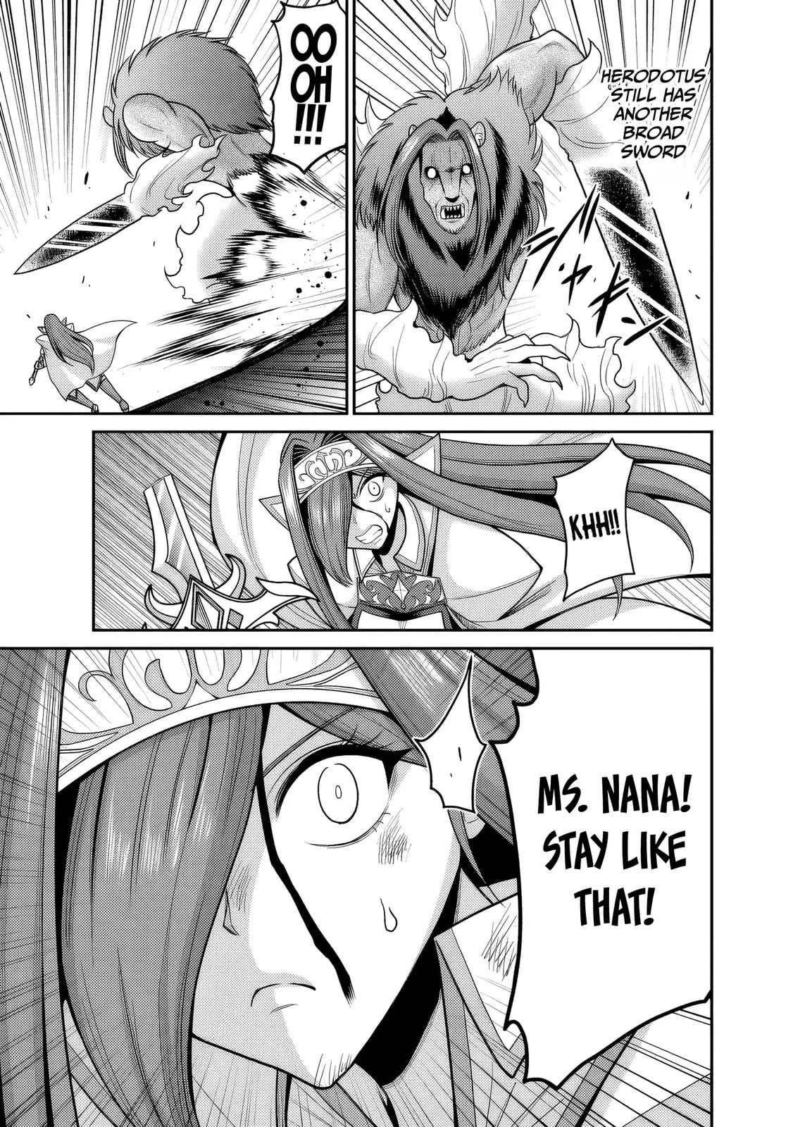 Grand Prize: Unrivalled Harem Ticket Chapter 57 page 22 - 