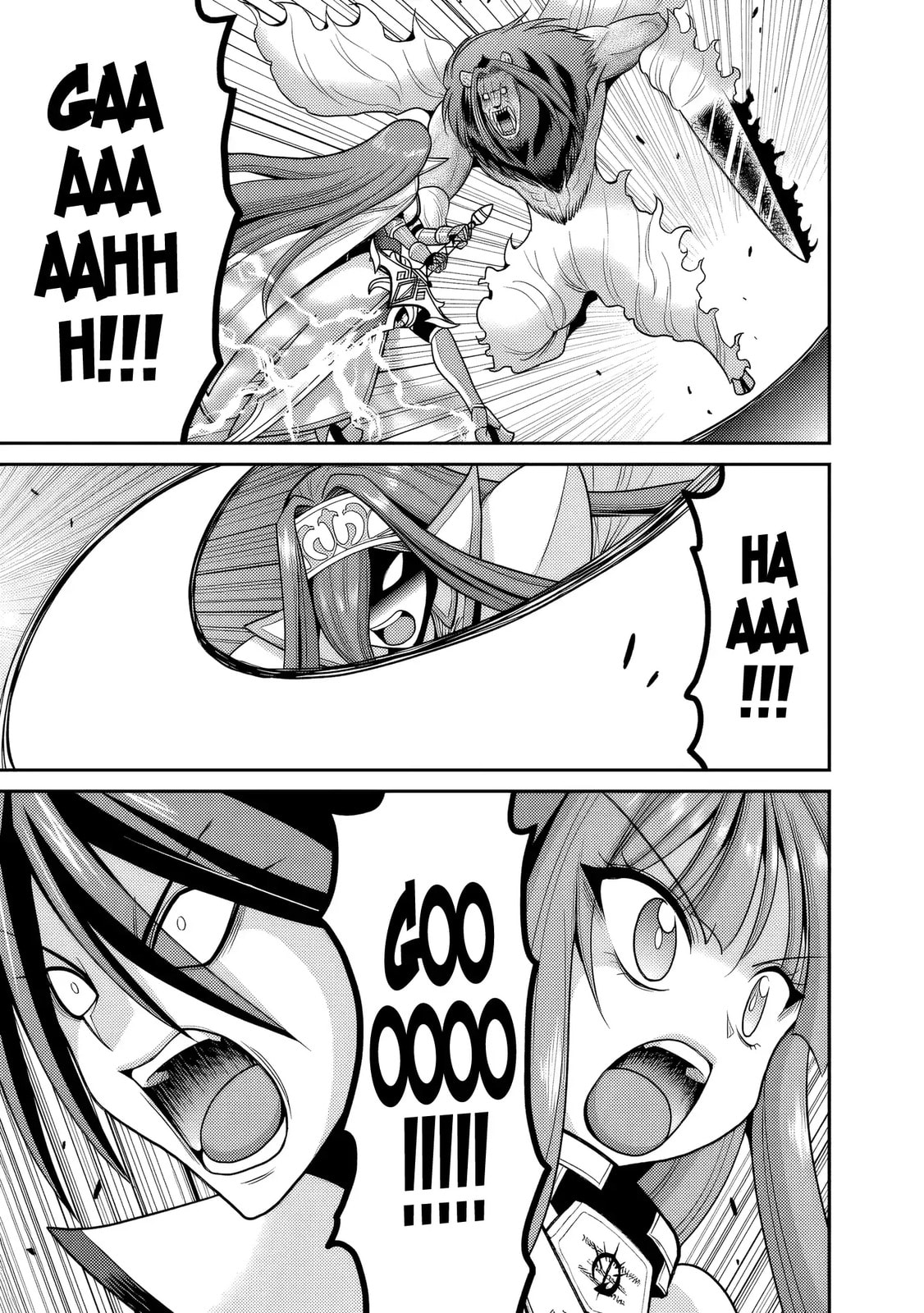Grand Prize: Unrivalled Harem Ticket Chapter 57 page 24 - 
