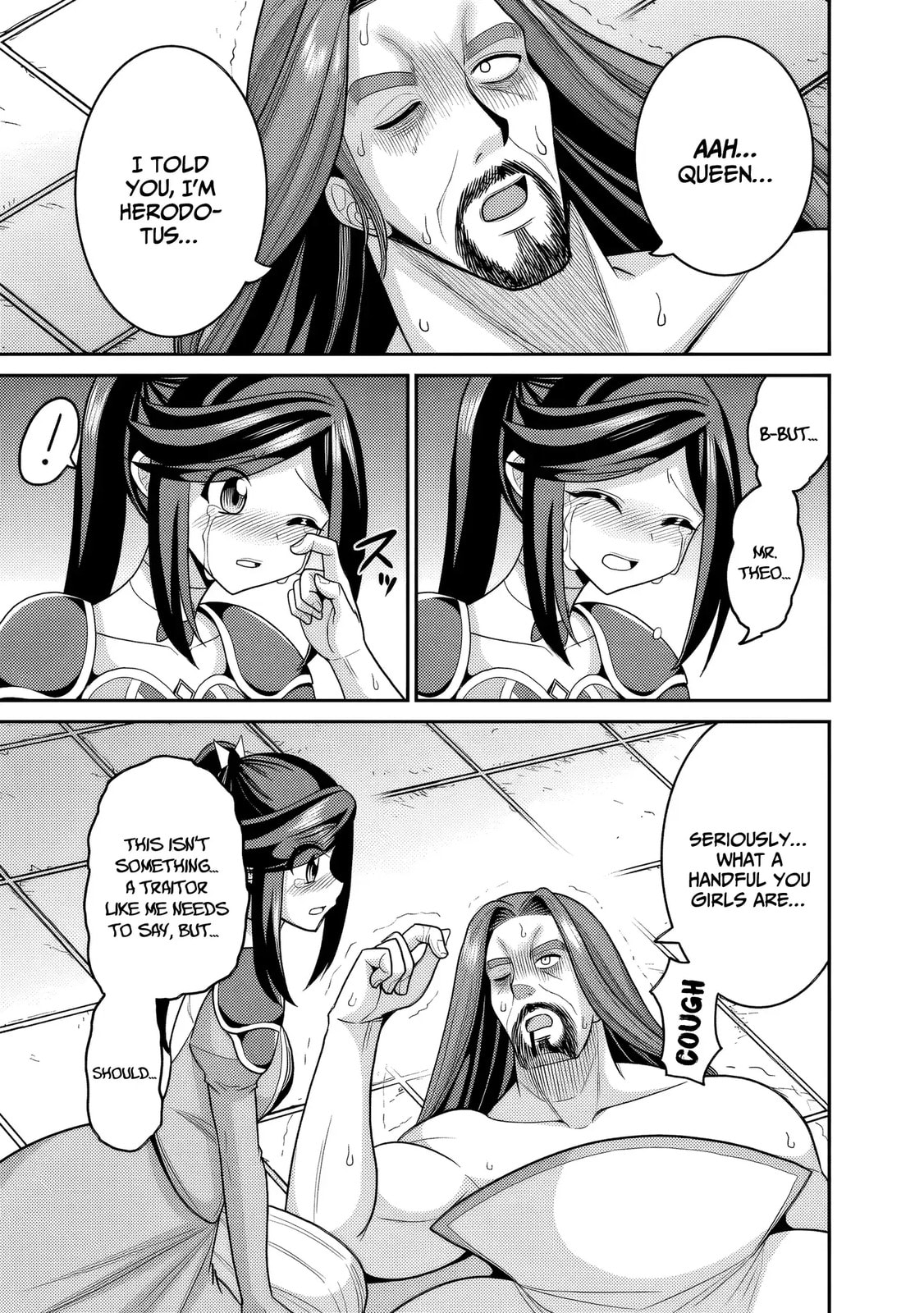 Grand Prize: Unrivalled Harem Ticket Chapter 57 page 28 - 