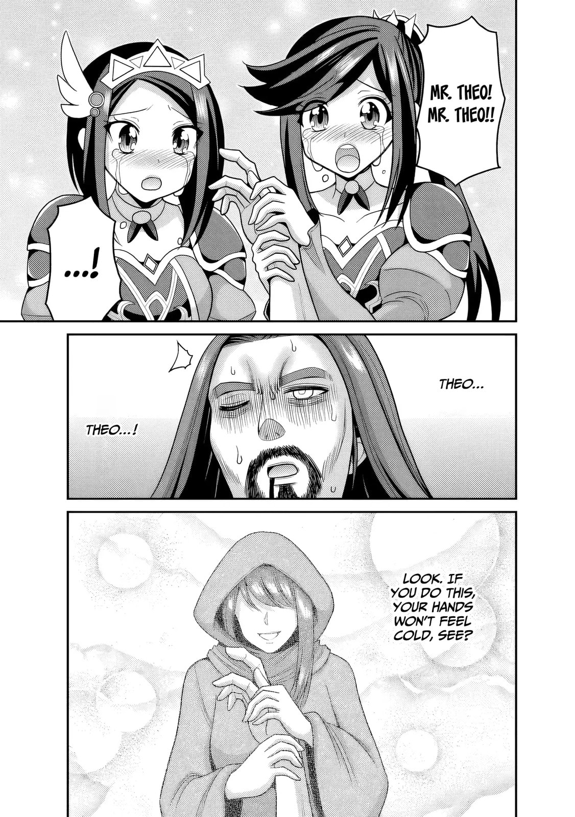 Grand Prize: Unrivalled Harem Ticket Chapter 57 page 30 - 