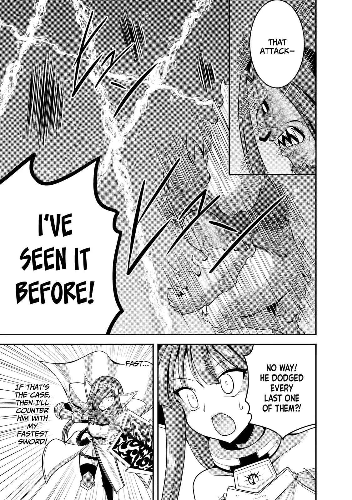 Grand Prize: Unrivalled Harem Ticket Chapter 57 page 4 - 