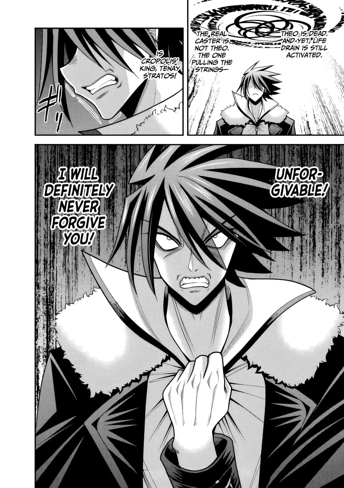 Grand Prize: Unrivalled Harem Ticket Chapter 57 page 33 - 