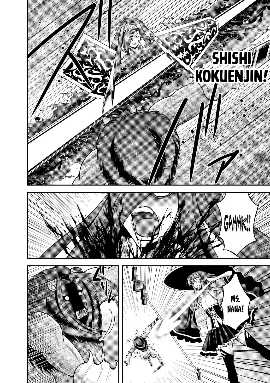 Grand Prize: Unrivalled Harem Ticket Chapter 57 page 7 - 