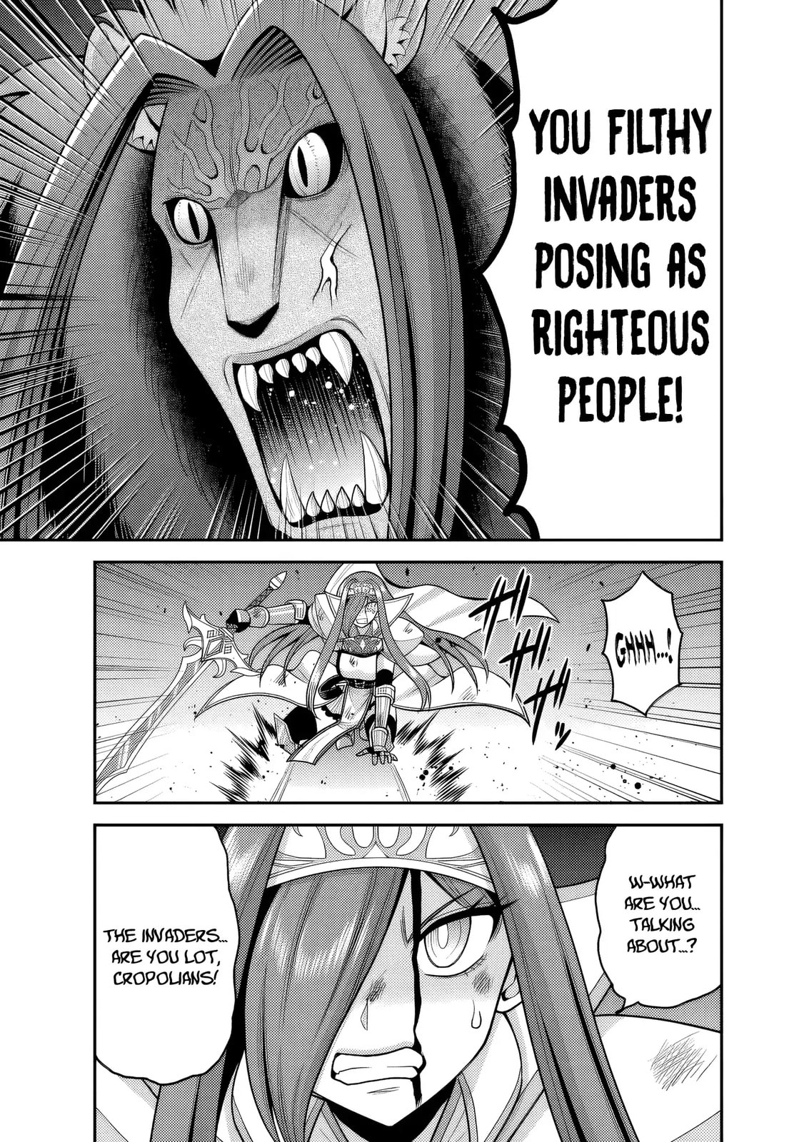 Grand Prize: Unrivalled Harem Ticket Chapter 57 page 10 - 