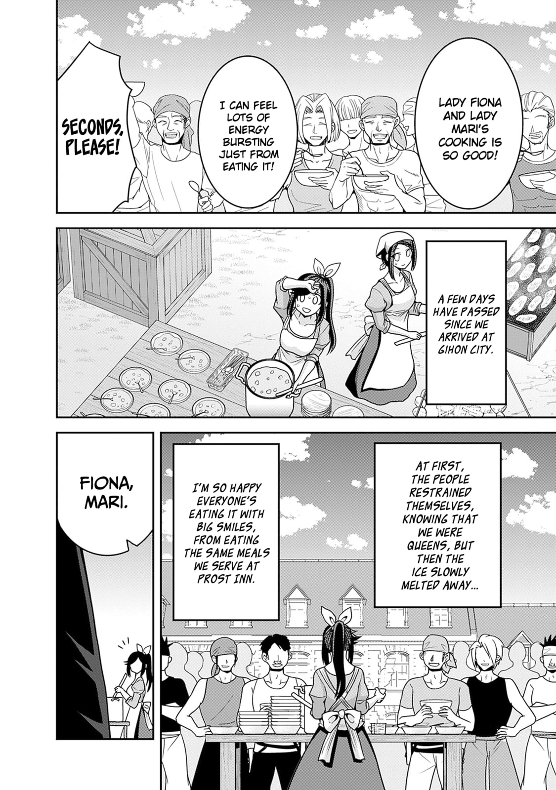 Grand Prize: Unrivalled Harem Ticket Chapter 58 page 4 - 