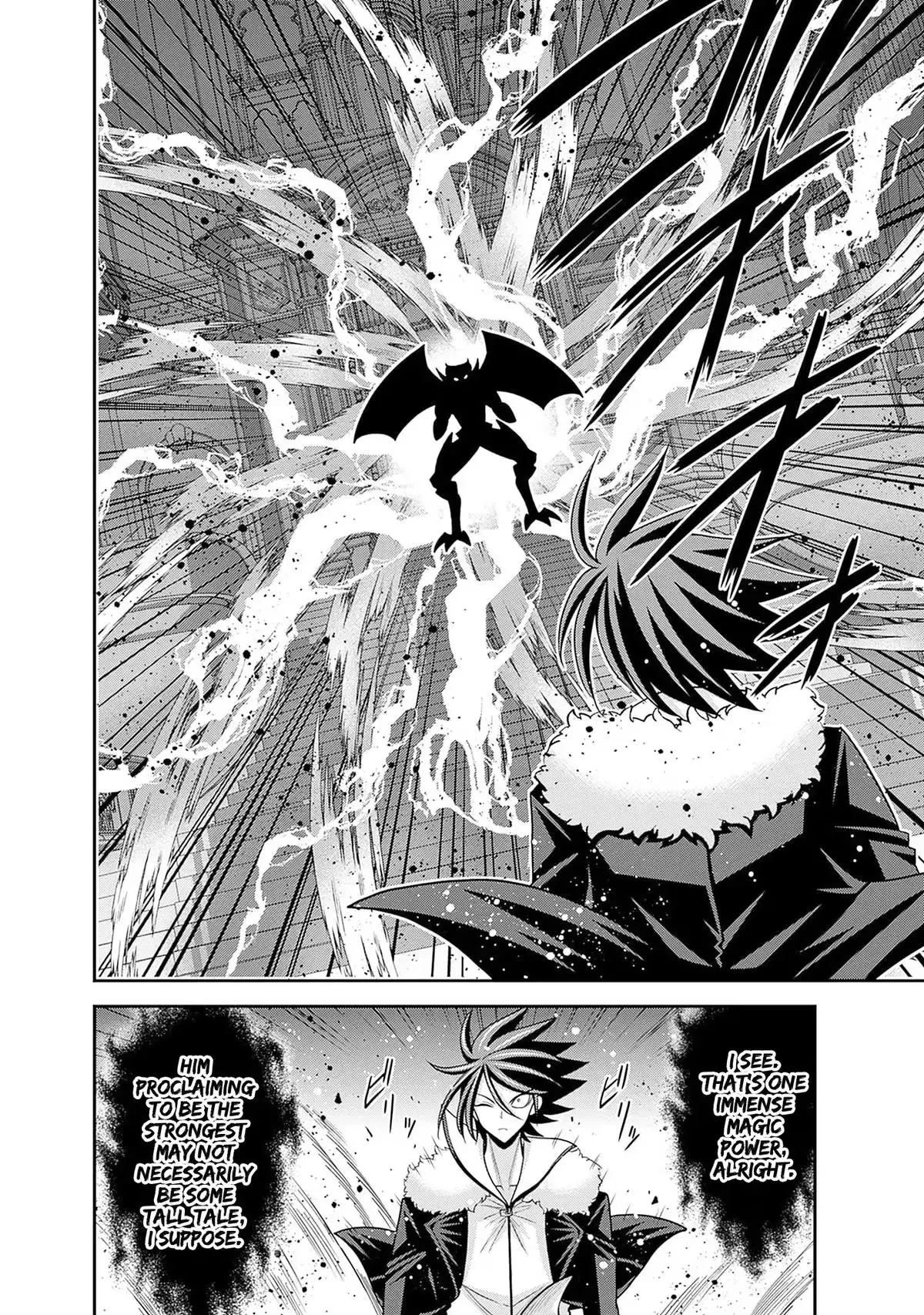Grand Prize: Unrivalled Harem Ticket Chapter 59 page 11 - 