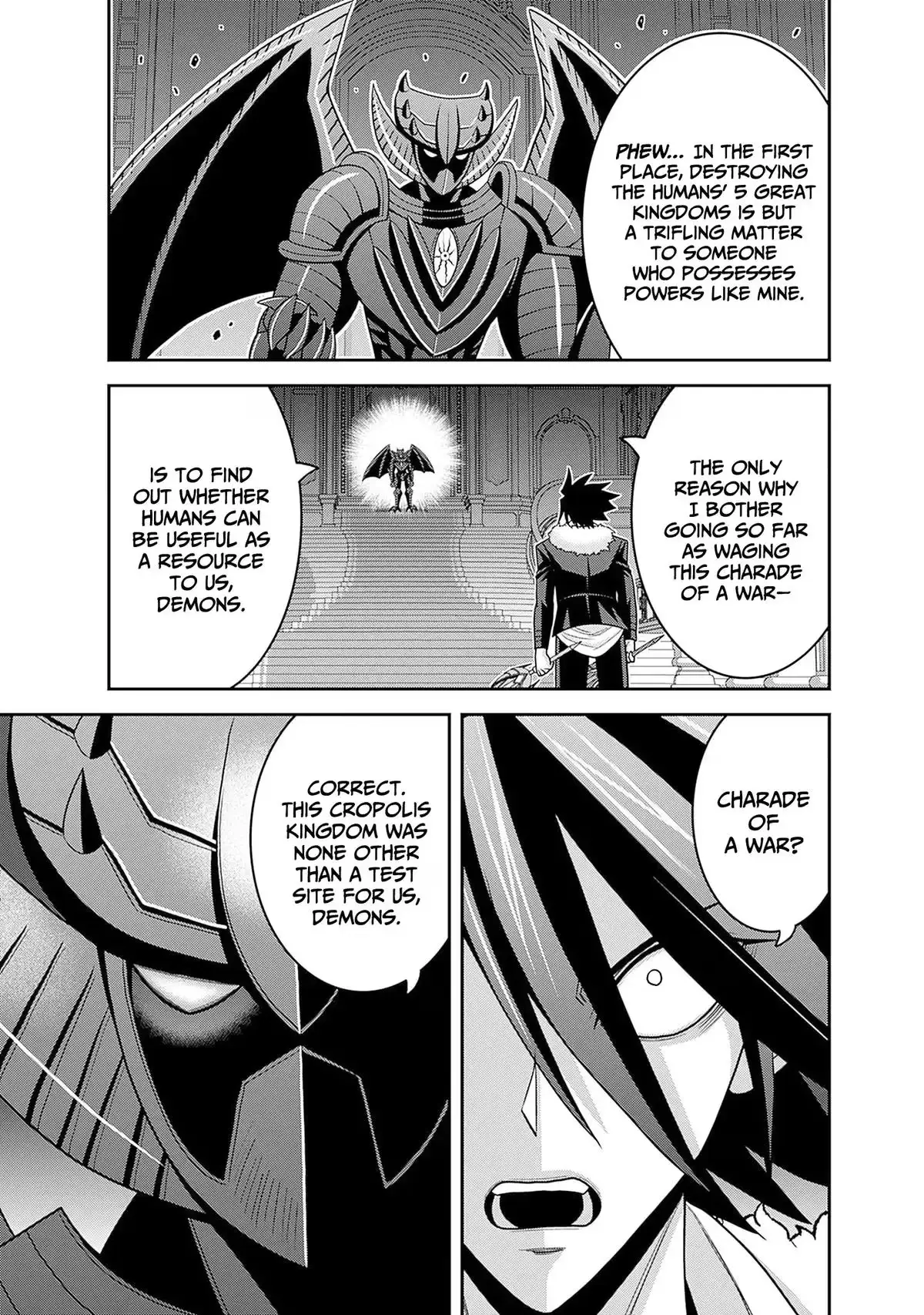 Grand Prize: Unrivalled Harem Ticket Chapter 59 page 12 - 