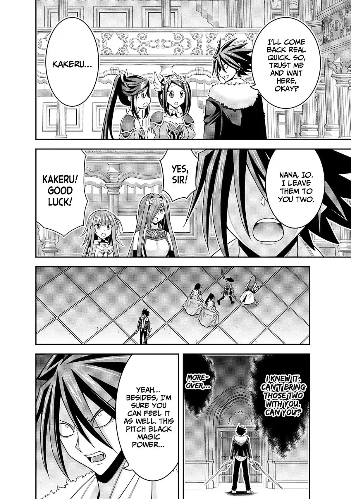 Grand Prize: Unrivalled Harem Ticket Chapter 59 page 3 - 