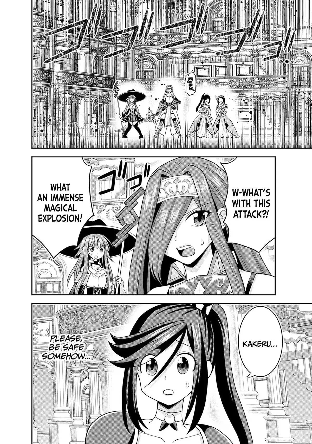 Grand Prize: Unrivalled Harem Ticket Chapter 59 page 21 - 
