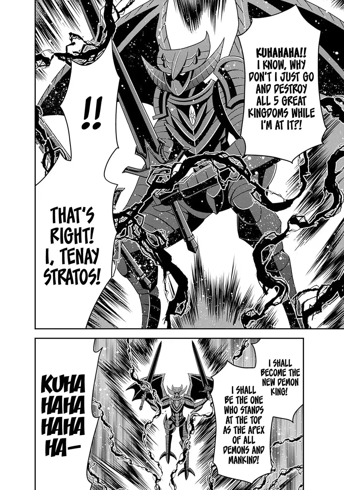 Grand Prize: Unrivalled Harem Ticket Chapter 59 page 23 - 