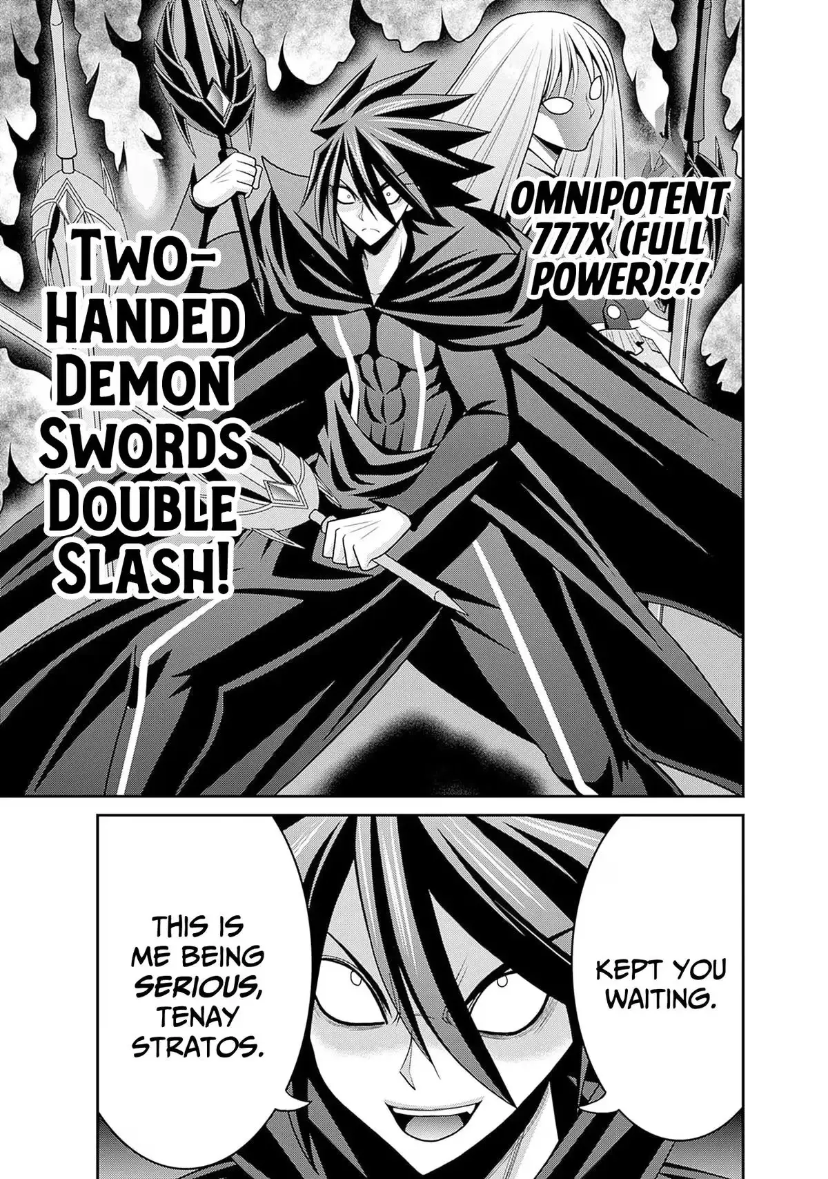 Grand Prize: Unrivalled Harem Ticket Chapter 59 page 30 - 