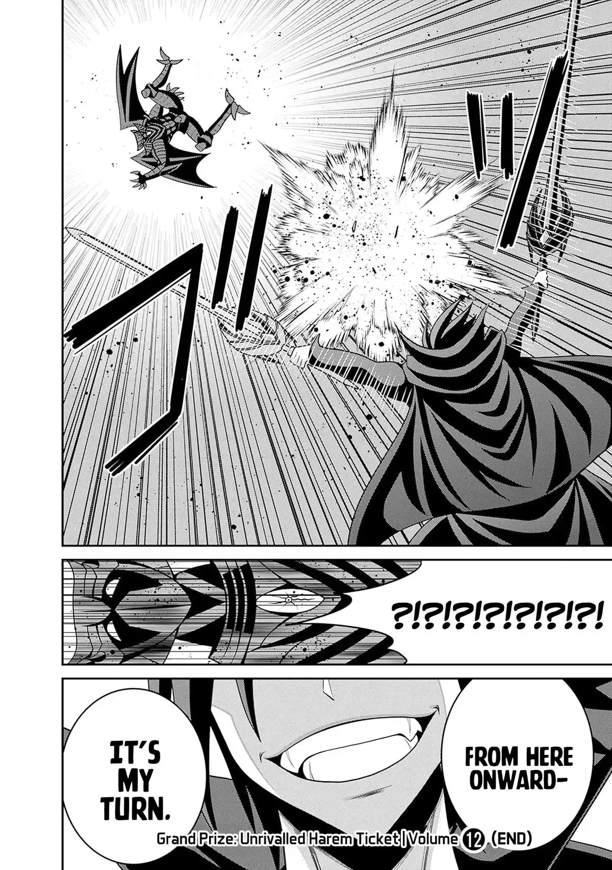 Grand Prize: Unrivalled Harem Ticket Chapter 59 page 31 - 