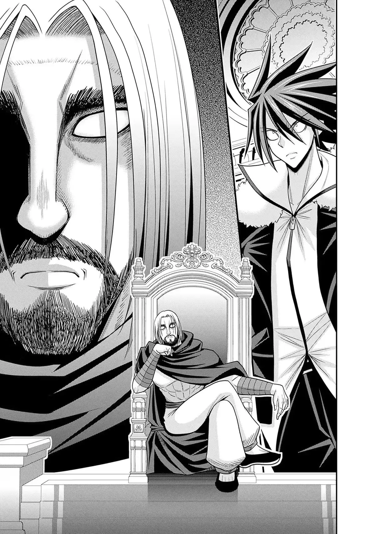 Grand Prize: Unrivalled Harem Ticket Chapter 59 page 6 - 