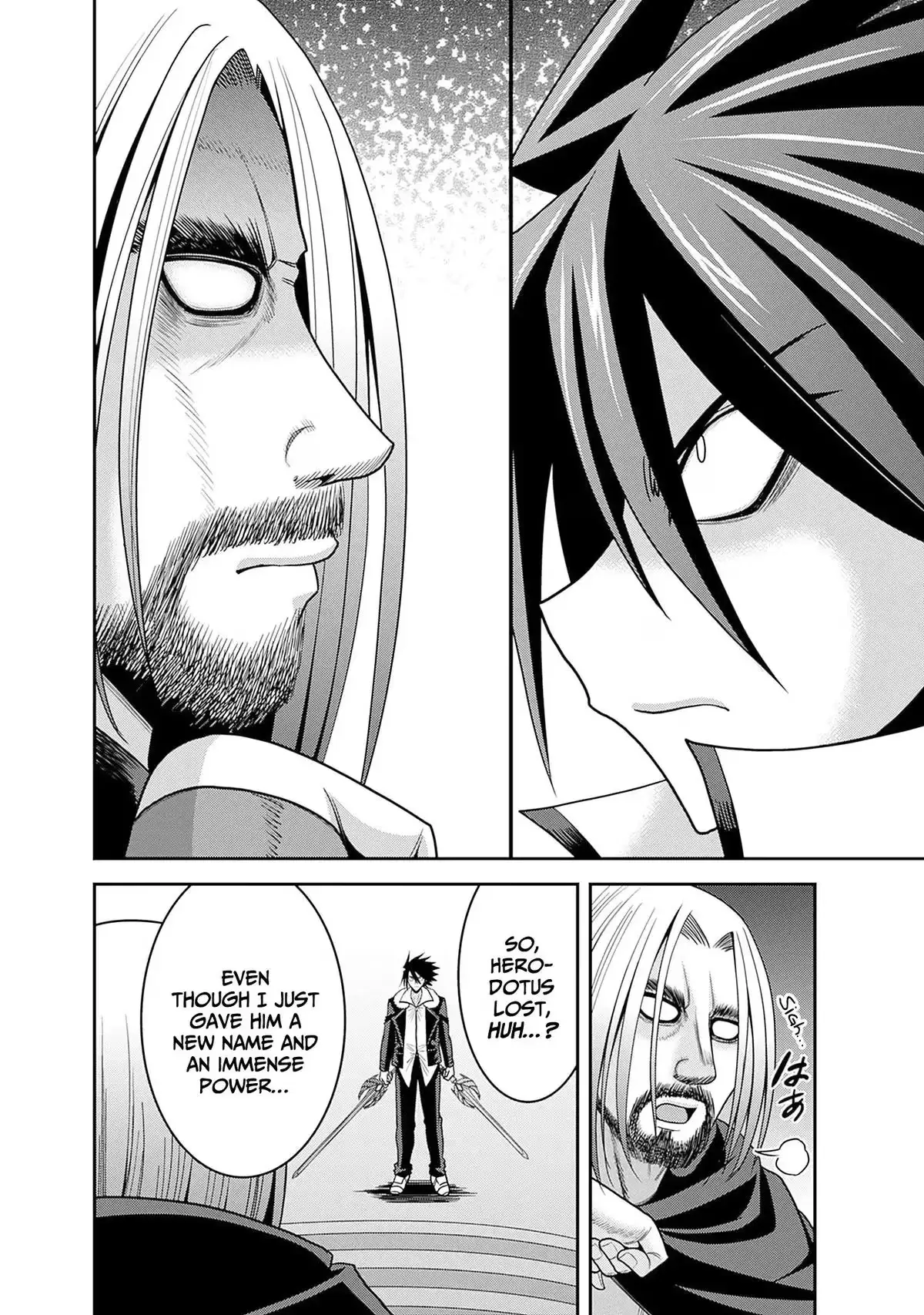 Grand Prize: Unrivalled Harem Ticket Chapter 59 page 7 - 