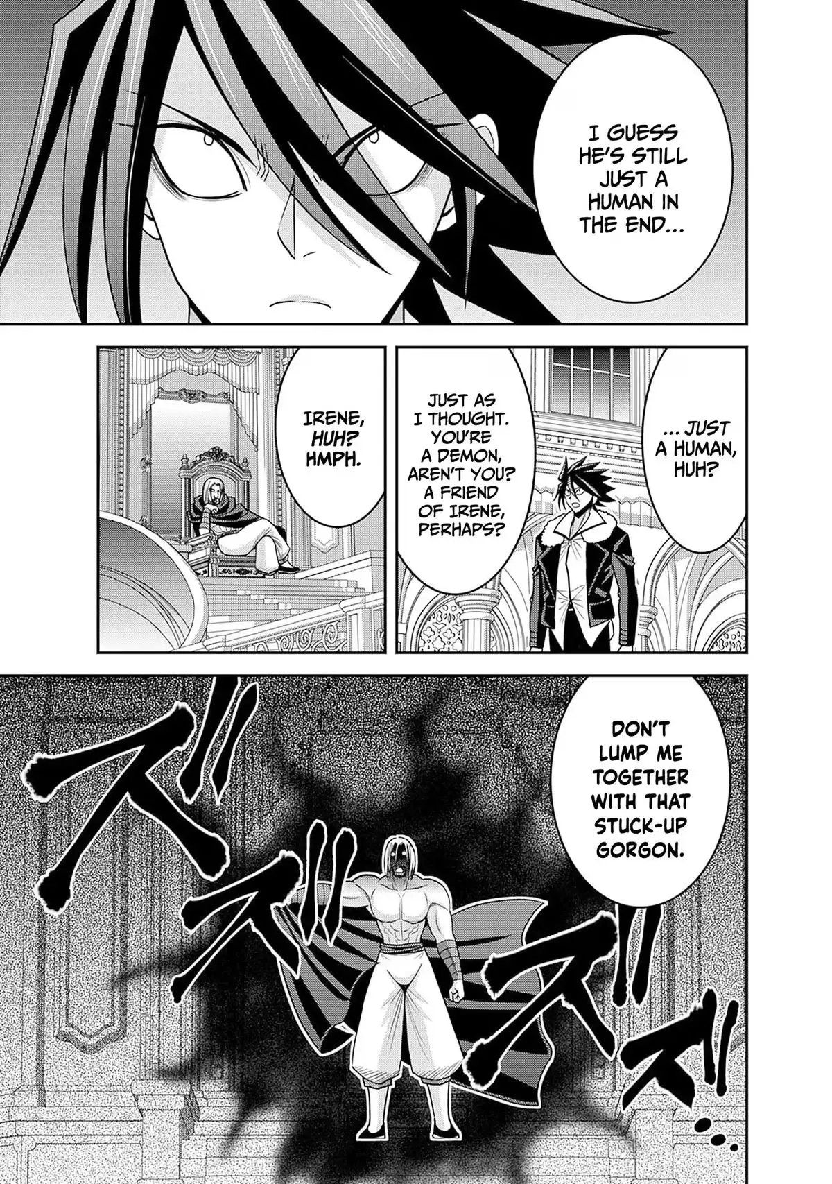 Grand Prize: Unrivalled Harem Ticket Chapter 59 page 8 - 