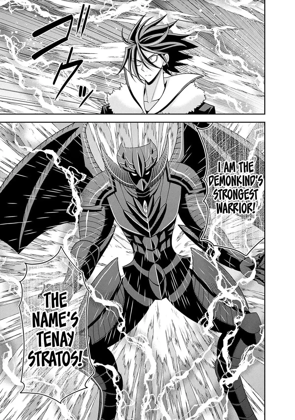 Grand Prize: Unrivalled Harem Ticket Chapter 59 page 10 - 
