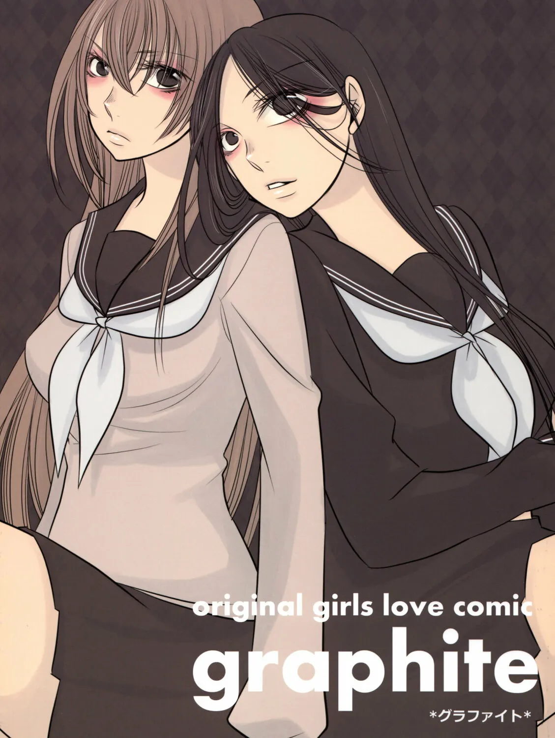 Graphite Chapter 0 page 1 - 