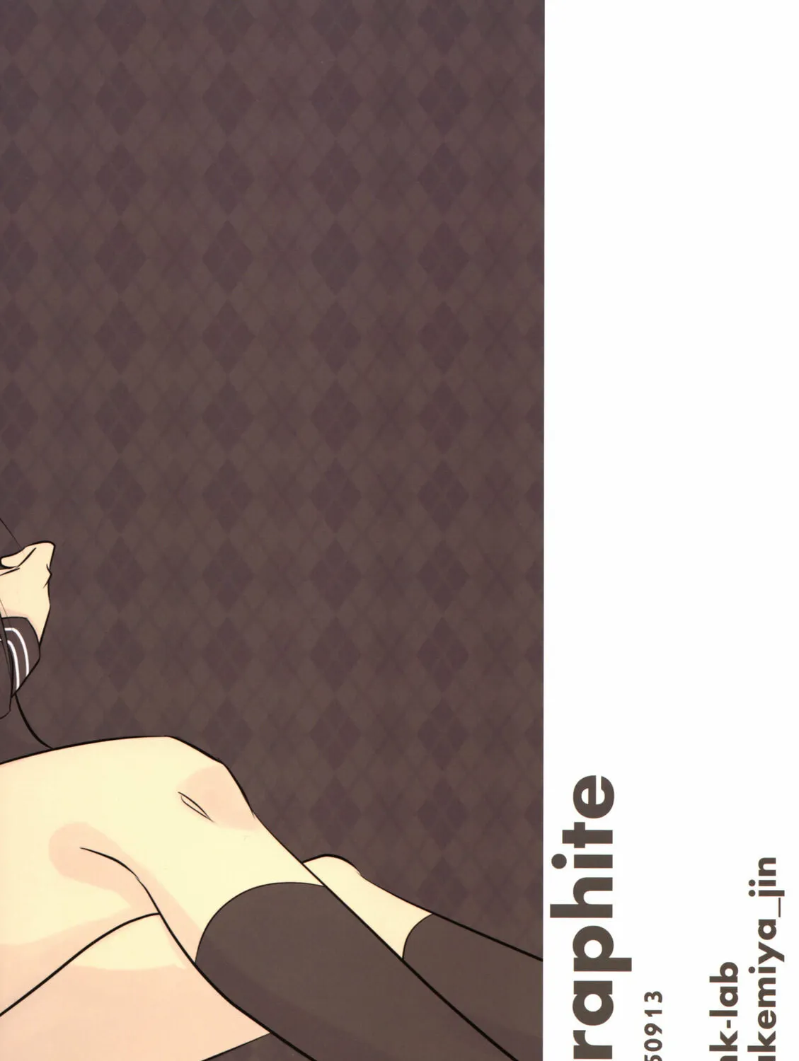 Graphite Chapter 0 page 3 - 