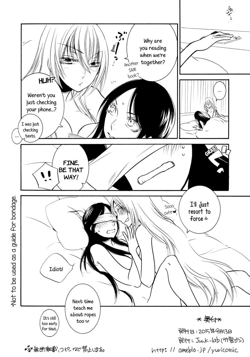 Graphite Chapter 1 page 18 - 