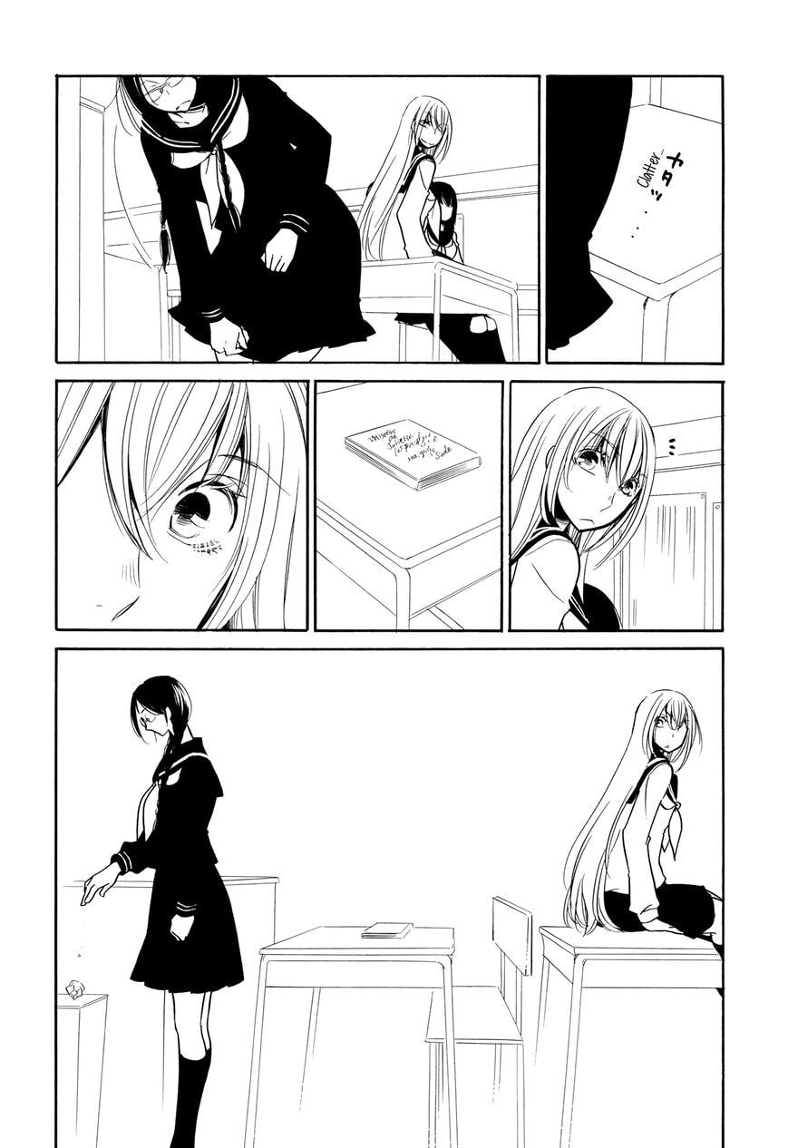 Graphite Chapter 1 page 4 - 