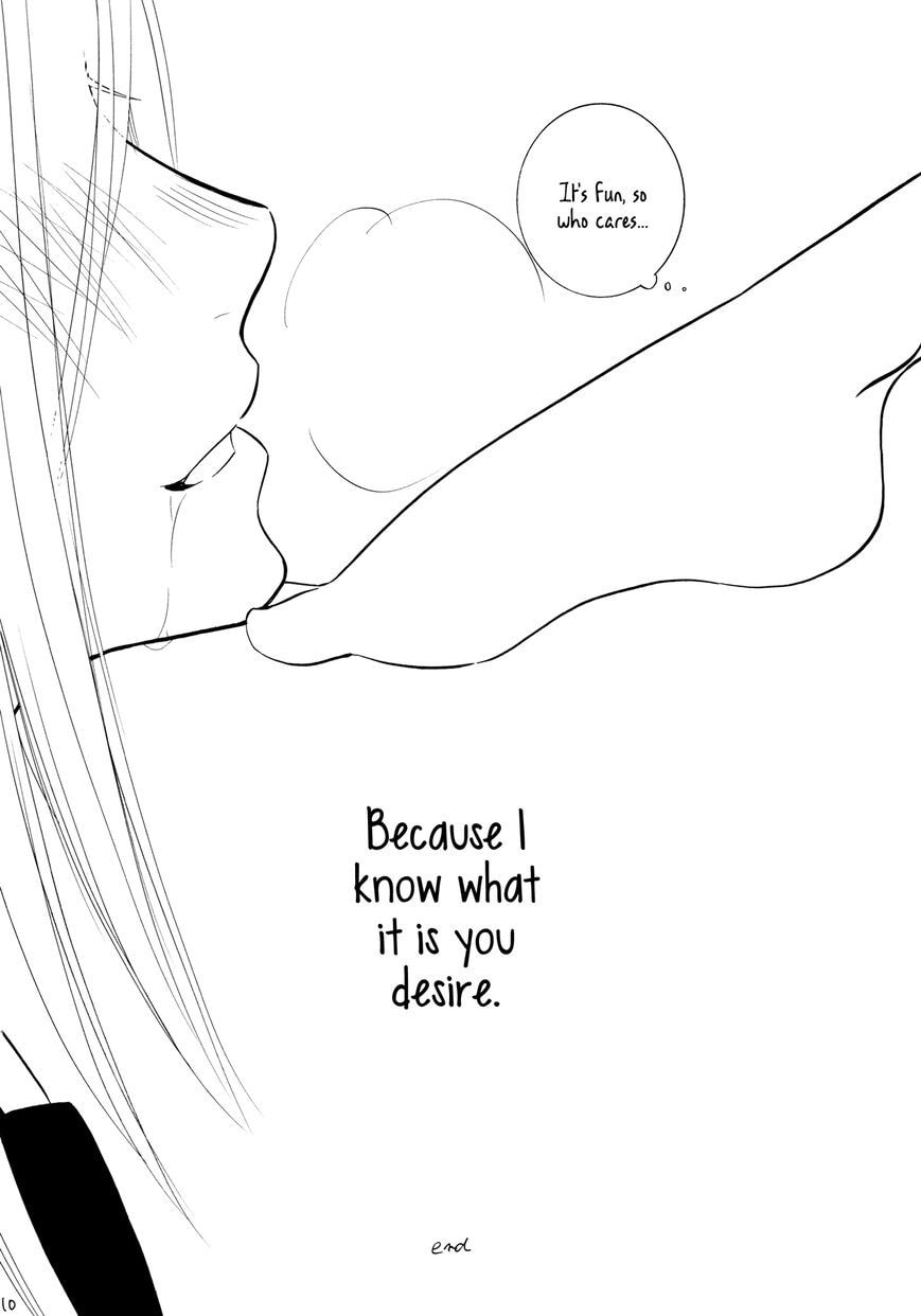 Graphite Chapter 1 page 10 - 