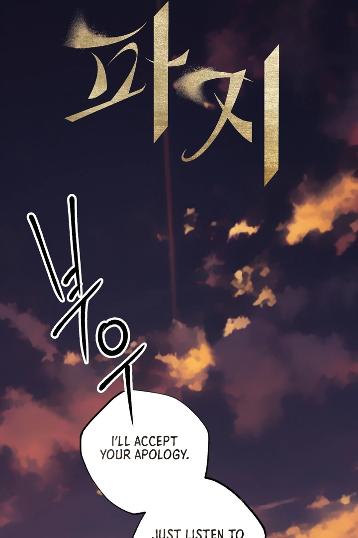 Grasp Chapter 10 page 22 - 