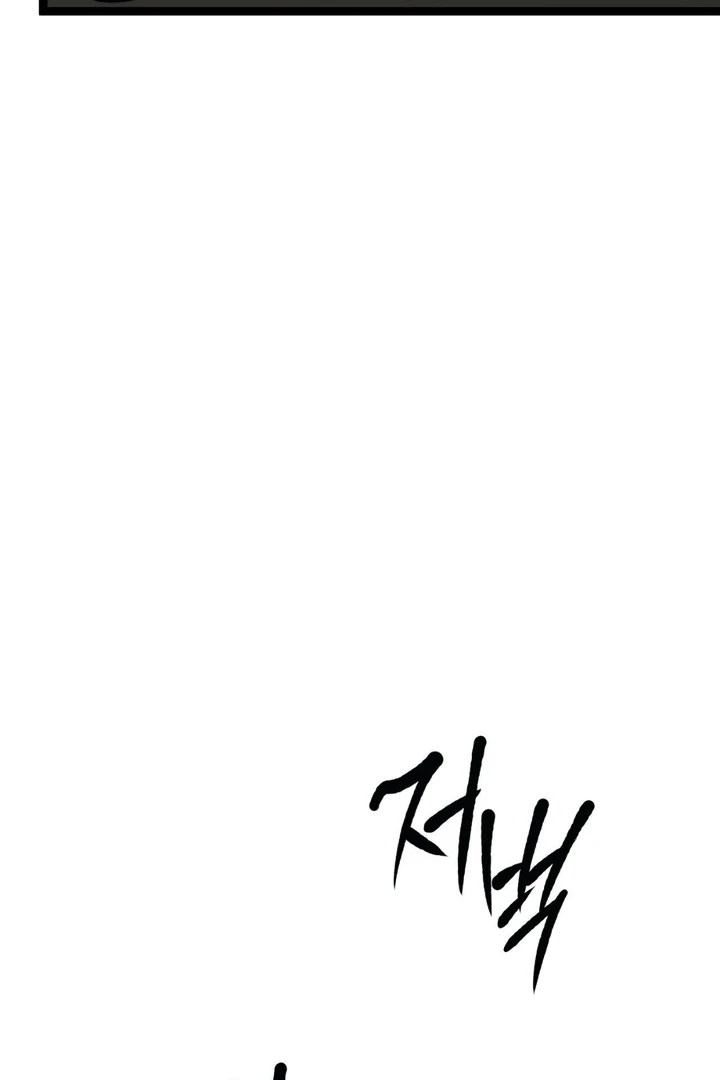 Grasp Chapter 10 page 56 - 