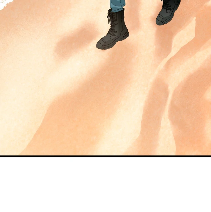 Grasp Chapter 11 page 57 - 