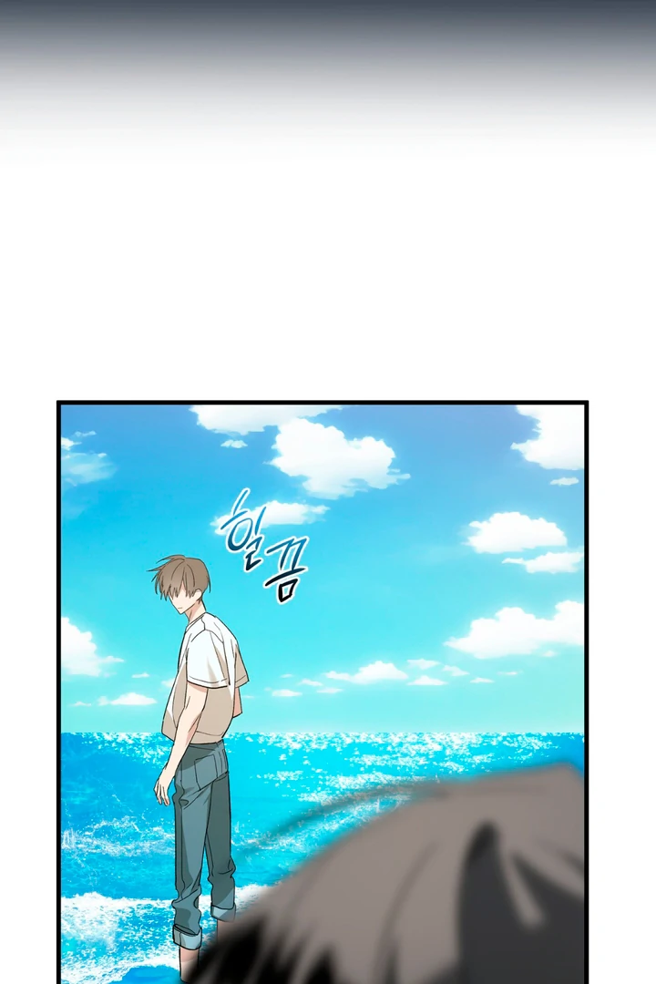 Grasp Chapter 11 page 80 - 