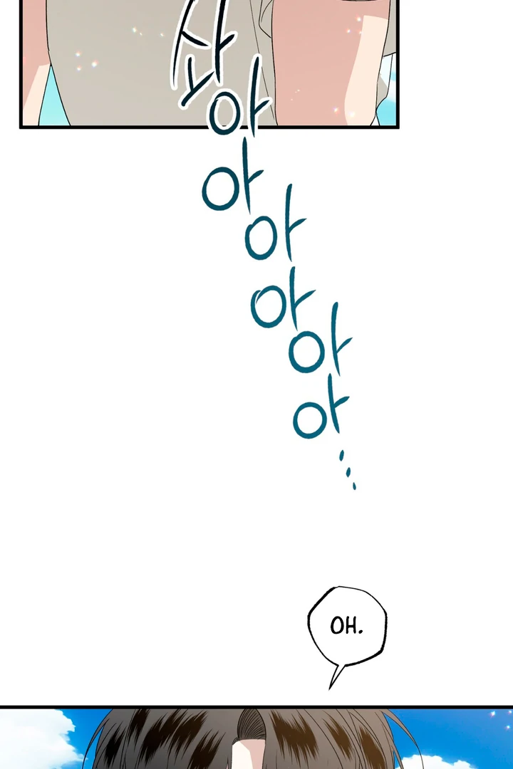 Grasp Chapter 11 page 91 - 