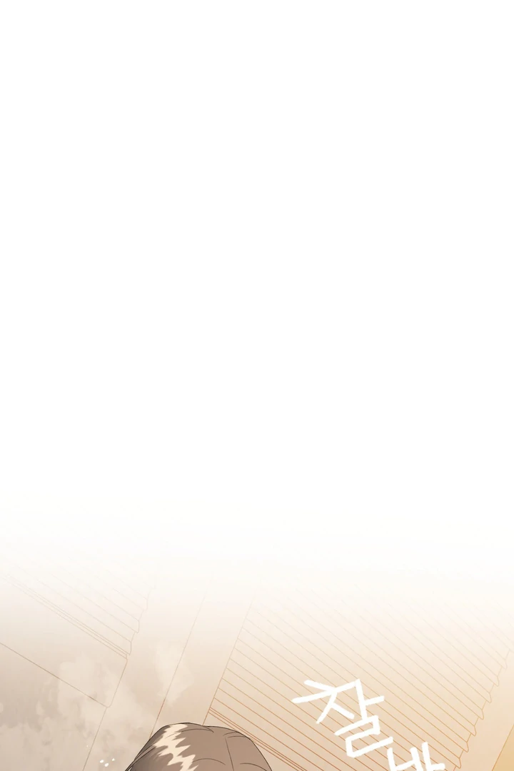 Grasp Chapter 12 page 29 - 