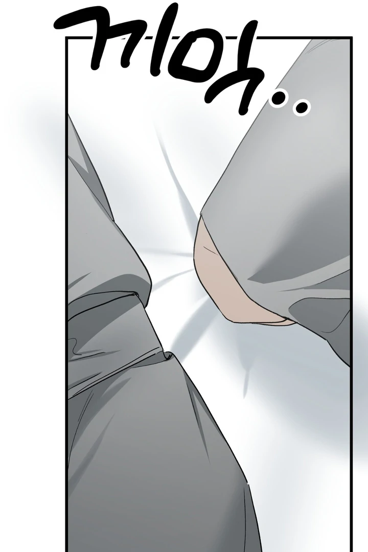 Grasp Chapter 12 page 57 - 