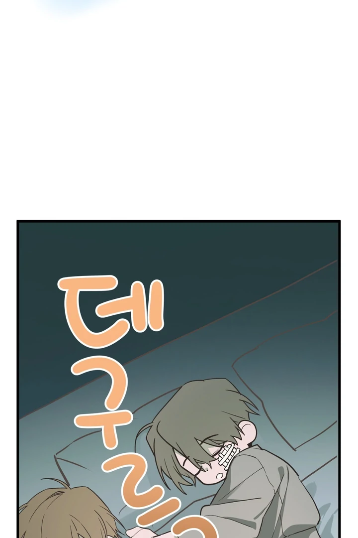 Grasp Chapter 12 page 71 - 