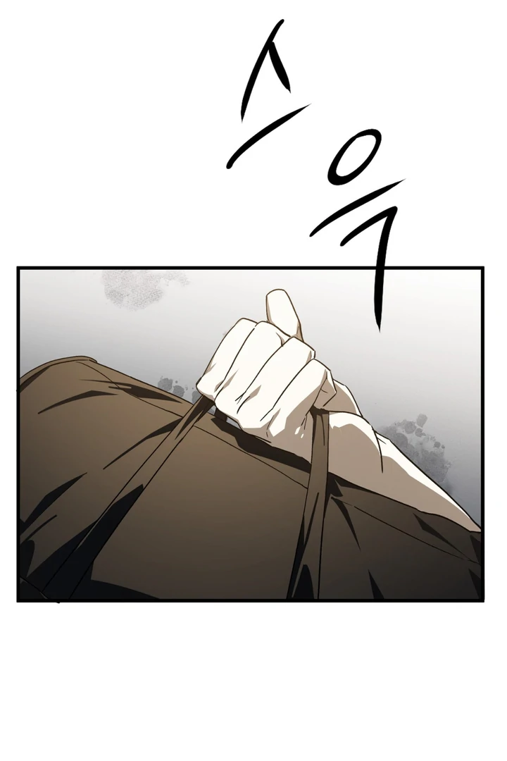 Grasp Chapter 12 page 96 - 