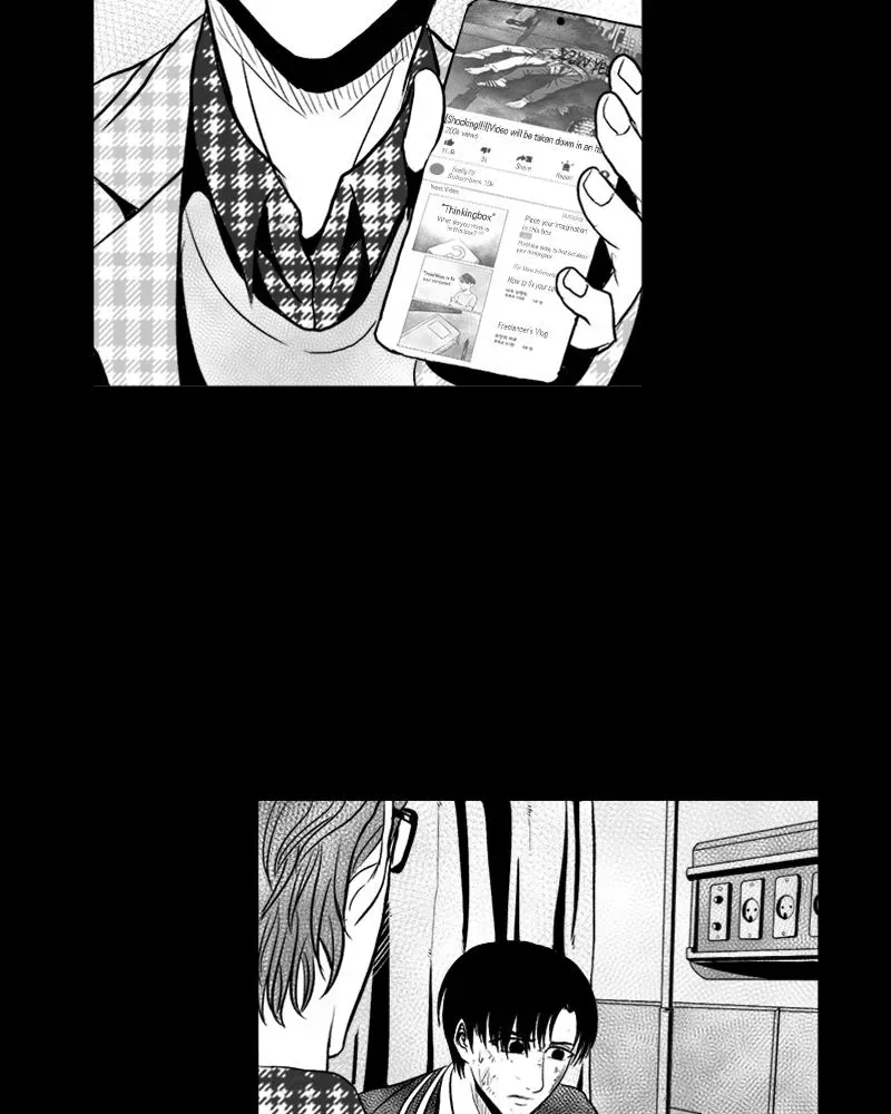 Grasp Chapter 15 page 74 - 