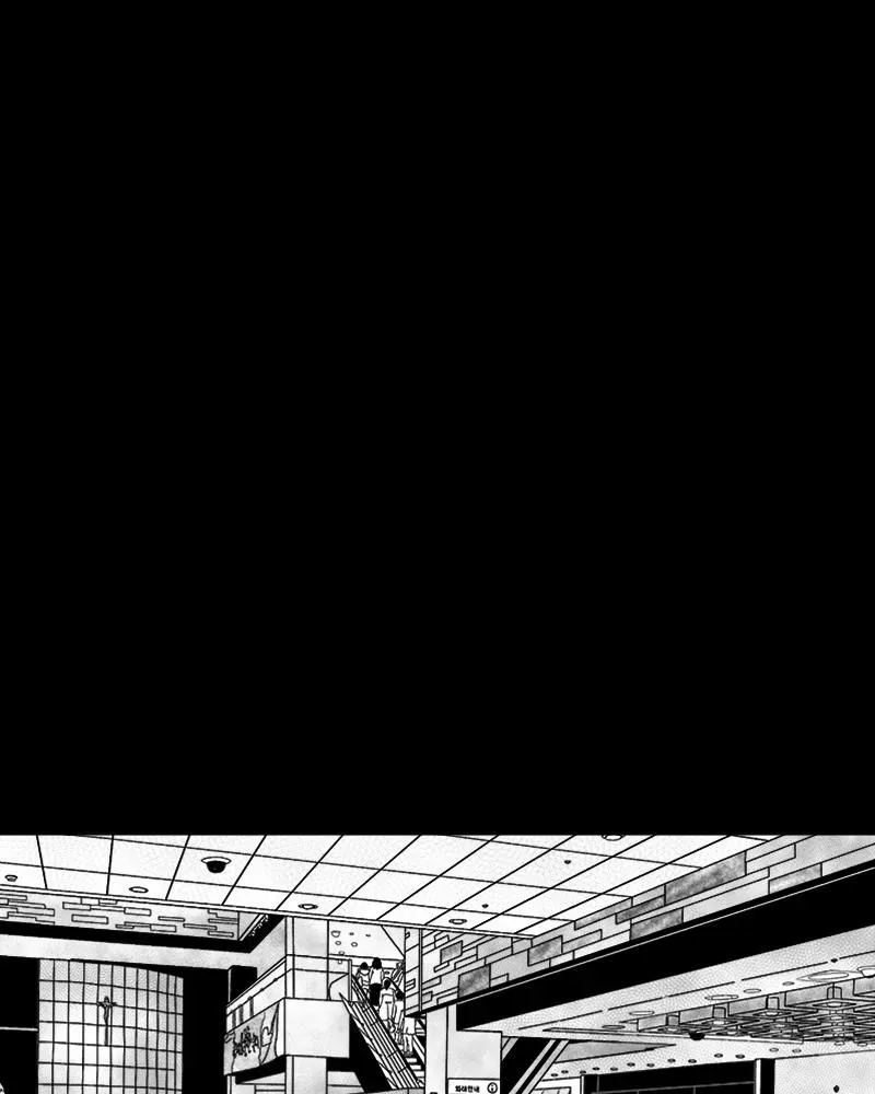 Grasp Chapter 16 page 47 - 