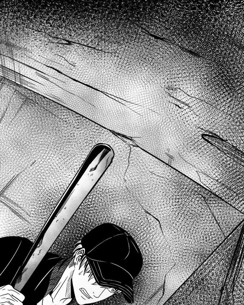 Grasp Chapter 17 page 87 - 