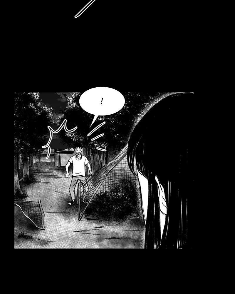 Grasp Chapter 18 page 46 - 