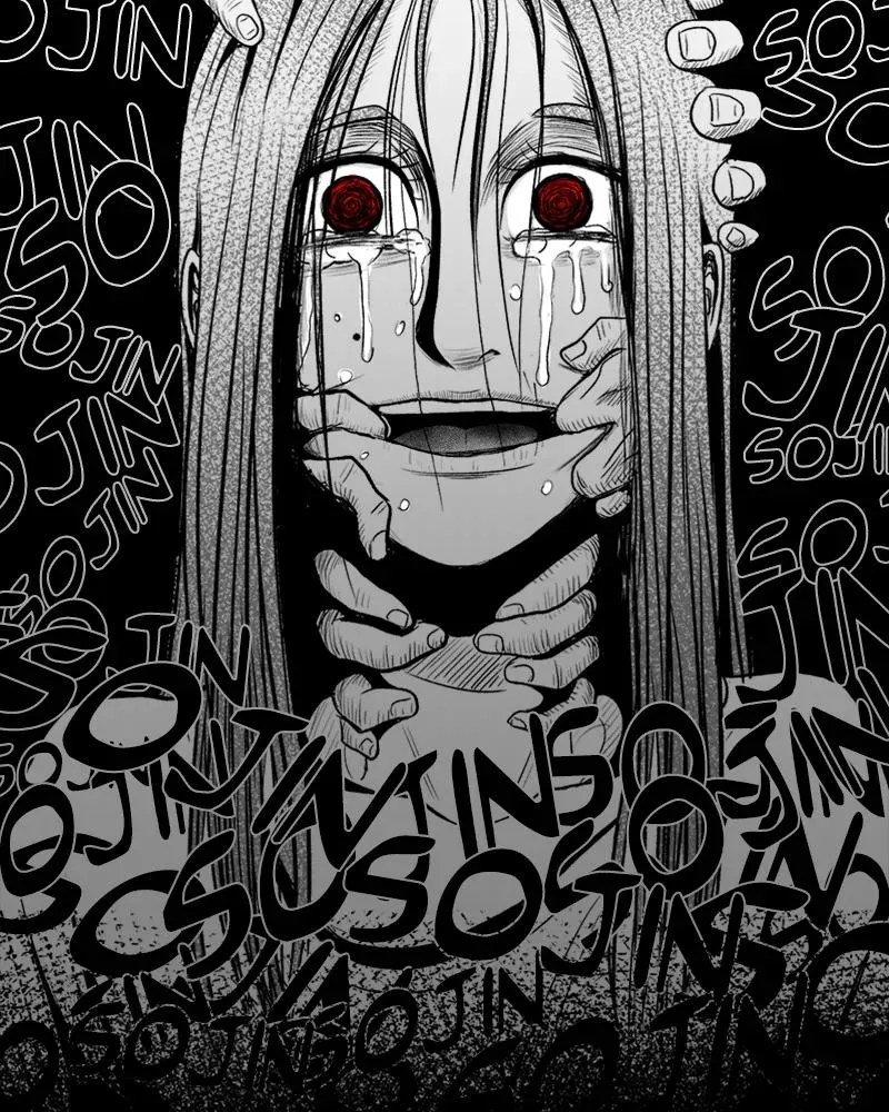 Grasp Chapter 19 page 94 - 